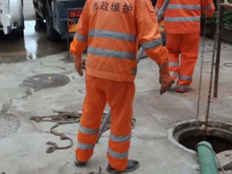 疏通洗菜池疏通马桶清理化粪池_南宁西乡塘区疏通