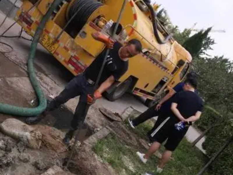 西乡塘区管道疏通下水道马桶疏通化粪池清理/优惠中