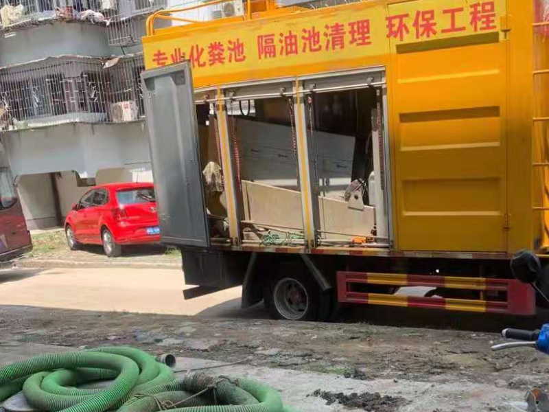 西乡塘管道疏通、抽粪、化粪池清理优惠尽在万家疏通